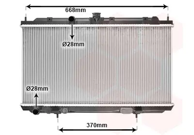 Handler.Part Radiator, engine cooling VAN WEZEL 13002221 1