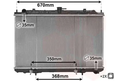 Handler.Part Radiator, engine cooling VAN WEZEL 13002320 1