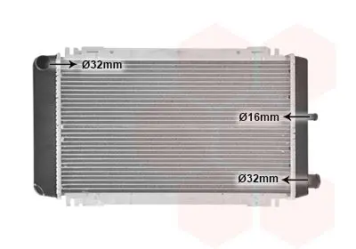 Handler.Part Radiator, engine cooling VAN WEZEL 18002048 1