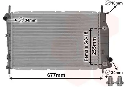 Handler.Part Radiator, engine cooling VAN WEZEL 18002197 1