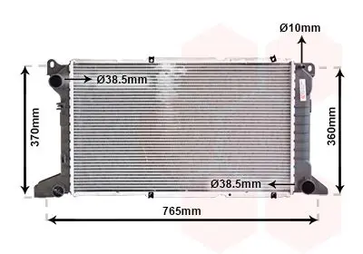 Handler.Part Radiator, engine cooling VAN WEZEL 18002204 1