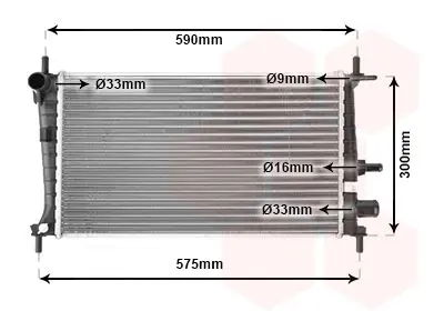 Handler.Part Radiator, engine cooling VAN WEZEL 18002217 1