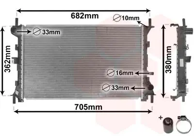 Handler.Part Radiator, engine cooling VAN WEZEL 18002264 1