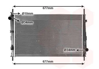 Handler.Part Radiator, engine cooling VAN WEZEL 18002335 1