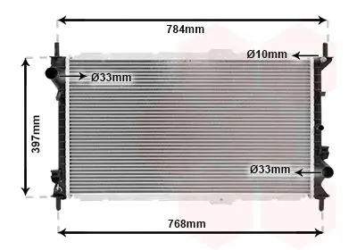 Handler.Part Radiator, engine cooling VAN WEZEL 18002381 1