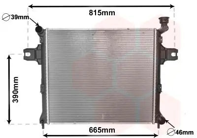 Handler.Part Radiator, engine cooling VAN WEZEL 21002058 1