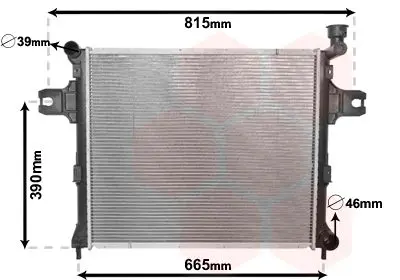 Handler.Part Radiator, engine cooling VAN WEZEL 21002059 1