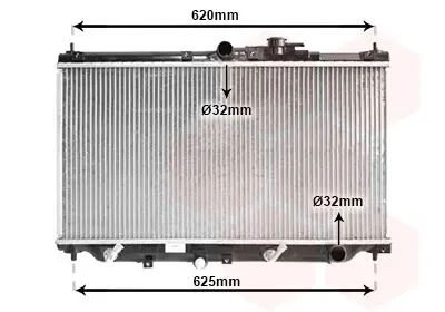 Handler.Part Radiator, engine cooling VAN WEZEL 25002011 1