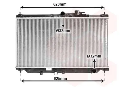 Handler.Part Radiator, engine cooling VAN WEZEL 25002016 1