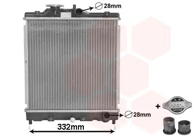 Handler.Part Radiator, engine cooling VAN WEZEL 25002031 1