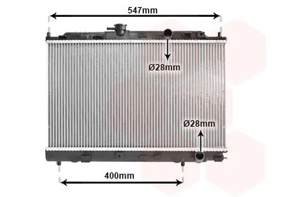 Handler.Part Radiator, engine cooling VAN WEZEL 25002042 1