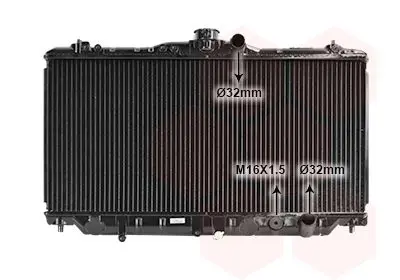 Handler.Part Radiator, engine cooling VAN WEZEL 25002055 1