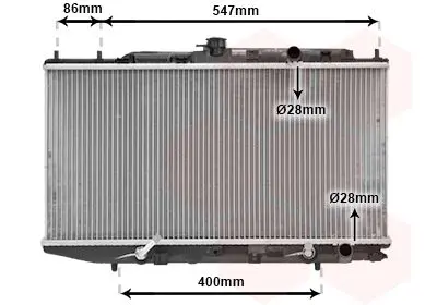 Handler.Part Radiator, engine cooling VAN WEZEL 25002064 1