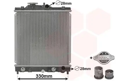 Handler.Part Radiator, engine cooling VAN WEZEL 25002069 1