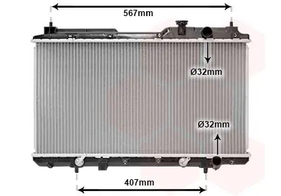 Handler.Part Radiator, engine cooling VAN WEZEL 25002104 1