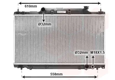 Handler.Part Radiator, engine cooling VAN WEZEL 25002164 1