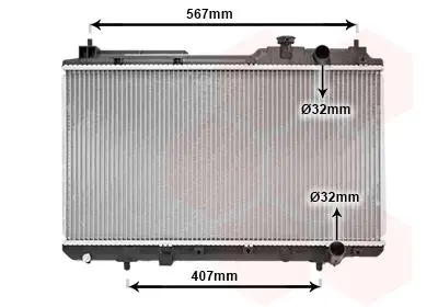 Handler.Part Radiator, engine cooling VAN WEZEL 25002175 1