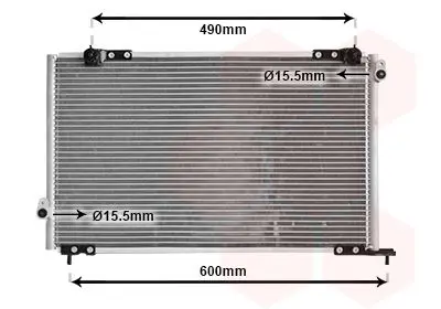 Handler.Part Condenser, air conditioning VAN WEZEL 25005105 1