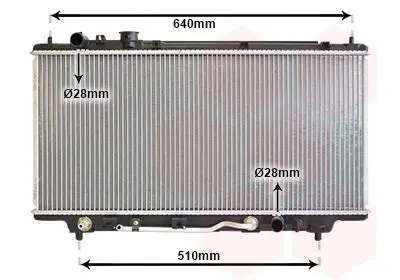 Handler.Part Radiator, engine cooling VAN WEZEL 27002100 1