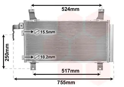 Handler.Part Condenser, air conditioning VAN WEZEL 27005157 1