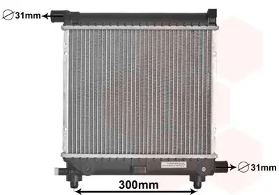 Handler.Part Radiator, engine cooling VAN WEZEL 30002039 1