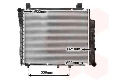 Handler.Part Radiator, engine cooling VAN WEZEL 30002155 1