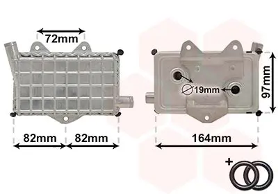 Handler.Part Oil cooler, engine oil VAN WEZEL 30003294 1