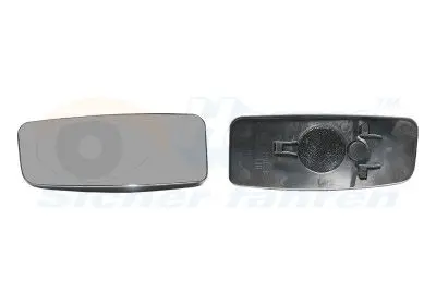 Handler.Part Mirror glass, outside mirror VAN WEZEL 3077831 1