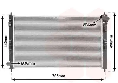 Handler.Part Radiator, engine cooling VAN WEZEL 32002207 1