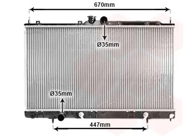 Handler.Part Radiator, engine cooling VAN WEZEL 32002214 1