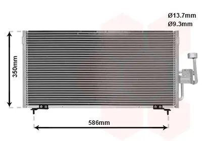 Handler.Part Condenser, air conditioning VAN WEZEL 32005106 1