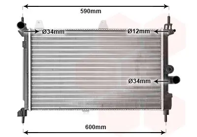 Handler.Part Radiator, engine cooling VAN WEZEL 37002127 1