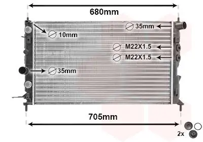 Handler.Part Radiator, engine cooling VAN WEZEL 37002220 1