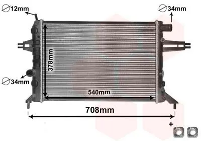 Handler.Part Radiator, engine cooling VAN WEZEL 37002272 1