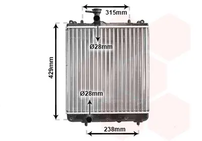 Handler.Part Radiator, engine cooling VAN WEZEL 37002330 1