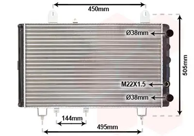 Handler.Part Radiator, engine cooling VAN WEZEL 40002081 1