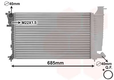 Handler.Part Radiator, engine cooling VAN WEZEL 40002137 1