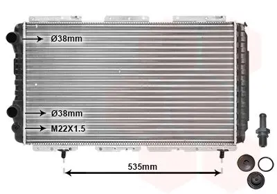 Handler.Part Radiator, engine cooling VAN WEZEL 40002147 1