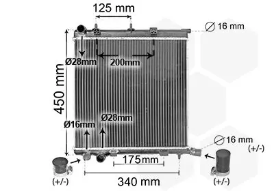 Handler.Part Radiator, engine cooling VAN WEZEL 40002368 1