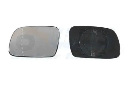 Handler.Part Mirror glass, outside mirror VAN WEZEL 4040831 1