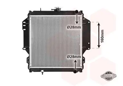 Handler.Part Radiator, engine cooling VAN WEZEL 52002003 1