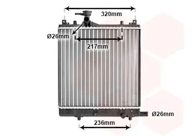 Handler.Part Radiator, engine cooling VAN WEZEL 52002057 1