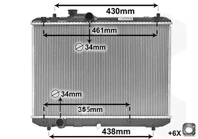 Handler.Part Radiator, engine cooling VAN WEZEL 52002083 1