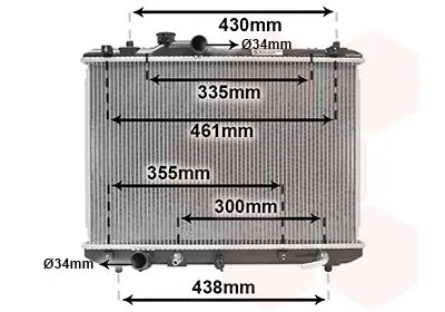 Handler.Part Radiator, engine cooling VAN WEZEL 52002098 1