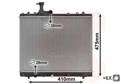 Handler.Part Radiator, engine cooling VAN WEZEL 52002137 1