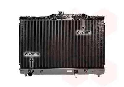 Handler.Part Radiator, engine cooling VAN WEZEL 53002044 1