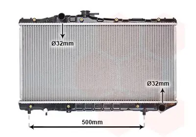 Handler.Part Radiator, engine cooling VAN WEZEL 53002099 1