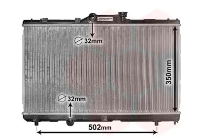 Handler.Part Radiator, engine cooling VAN WEZEL 53002147 1