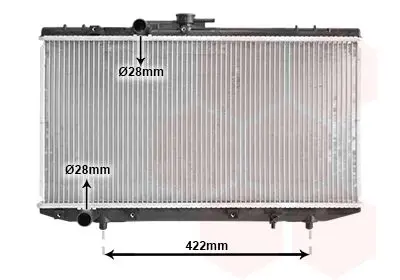 Handler.Part Radiator, engine cooling VAN WEZEL 53002150 1