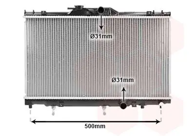 Handler.Part Radiator, engine cooling VAN WEZEL 53002156 1